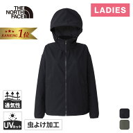 ★セールsale 16〜27％OFF★ ザ・ノース・フェイス レディース TNFビーフリージャケット TNF Be Free Jac…