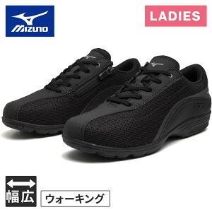 �~�Y�m MIZUNO ���f�B�[�X �E�H�[�L���O�V���[�Y LS802II �u���b�N B1GF2501 09