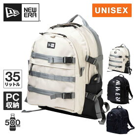最大2,000円OFFクーポン 7/18〜7/26 ニューエラ NEW ERA バックパック キャリアパック CARRIER PACK NB0718
