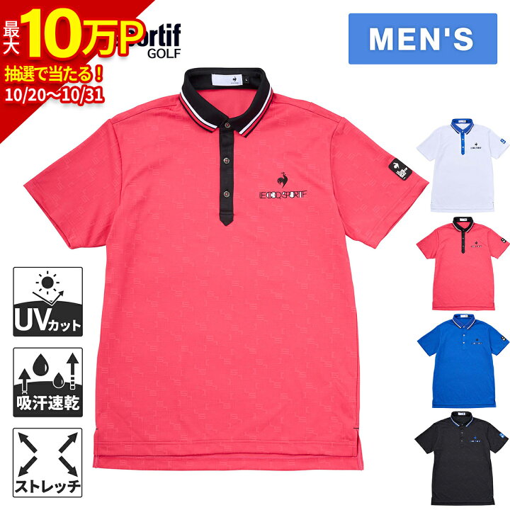 楽天市場】ルコック スポルティフ le coq sportif メンズ ゴルフウェア 