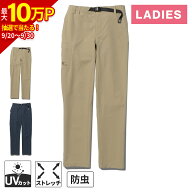 【最大2,000円OFFクーポン 9/18〜9/30】 セールsale 最大10％OFF フォックスファイヤー Foxfire SCトラバ…