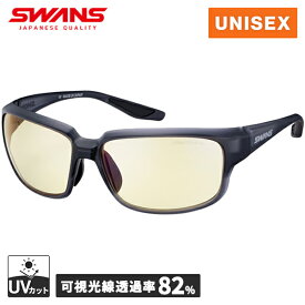 スワンズ SWANS メンズ レディース スポーツサングラス WARRIOR-8 夜間使用可能モデル マットクリアスモーク WA8-0121 CSK