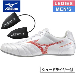 �����������Z�b�g�� �~�Y�m MIZUNO �����Y ���f�B�[�X ���i���V�[�_�l�I3 ���C�h ELITE P1GA2421 �� ZERO�{�V���[�Y�h���C���[ P1GZ040509 �v2�_�Z�b�g