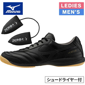 �����������Z�b�g�� �~�Y�m MIZUNO �����Y ���f�B�[�X �������A �T�� �G���[�g IN Q1GA2412 �� ZERO�{�V���[�Y�h���C���[ P1GZ040509 �v2�_�Z�b�g