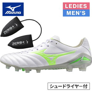 �����������Z�b�g�� �~�Y�m MIZUNO �����Y ���f�B�[�X ���i���V�[�_�l�I3 PRO P1GA2522 �� ZERO�{�V���[�Y�h���C���[ P1GZ040509 �v2�_�Z�b�g