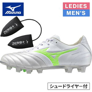 �����������Z�b�g�� �~�Y�m MIZUNO �����Y ���f�B�[�X ���i���V�[�_�l�I3 WIDE PRO P1GA2523 �� ZERO�{�V���[�Y�h���C���[ P1GZ040509 �v2�_�Z�b�g