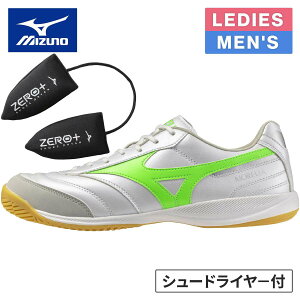 �����������Z�b�g�� �~�Y�m MIZUNO �����Y ���f�B�[�X �������A �T�� PRO IN Q1GA2513 �� ZERO�{�V���[�Y�h���C���[ P1GZ040509 �v2�_�Z�b�g