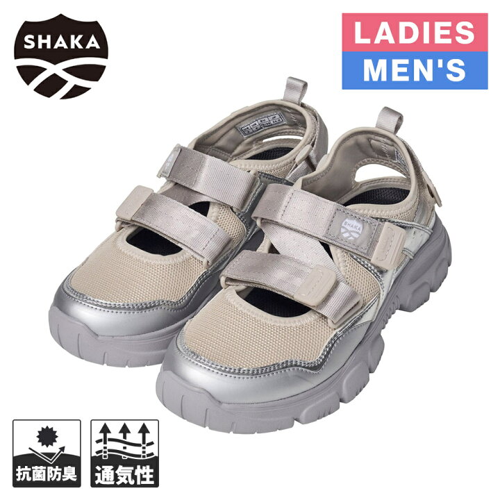 楽天市場】シャカ SHAKA メンズ レディース サンダル オッター 