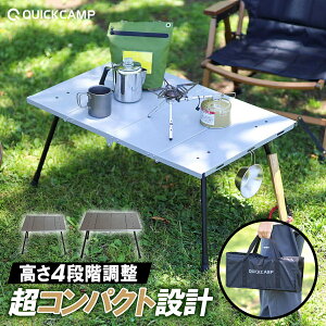4�܂�e�[�u�� mini family �܂肽���݃e�[�u�� ��60cm ��80cm �A�E�g�h�A�e�[�u�� �y�� �R���p�N�g �T�C�h�e�[�u�� ���[�e�[�u�� �n�C�e�[�u�� �������� �l�܂� �A���~ �e�[�u�� �T�u�e�[�u