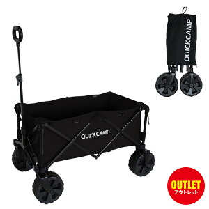 [�󂠂�]�N�C�b�N�L�����v QUICKCAMP �L�����[�J�[�g �L�����[���S�� ��^�^�C�� NEW�u���b�N QC-CW90R-T