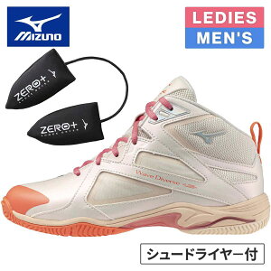 �ő�2,000�~OFF�N�[�|�� 6/3�`6/11 �~�Y�m MIZUNO �����Y ���f�B�[�X �E�G�[�u�_�C�o�[�X LG 5 Ltd 31GF2575 �� ZERO�{�V���[�Y�h���C���[ P1GZ040509 �v2�_�Z�b�g
