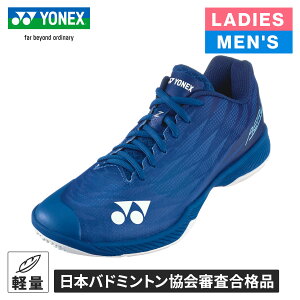 ���l�b�N�X YONEX �����Y ���f�B�[�X �o�h�~���g���V���[�Y �p���[�N�b�V�����G�A���XZ���� �l�C�r�[�u���[ SHBAZ2M 019