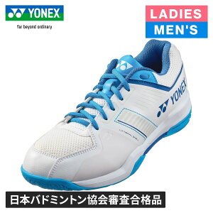 ���l�b�N�X YONEX �����Y ���f�B�[�X �o�h�~���g���V���[�Y �p���[�N�b�V�����X�g���C�_�[�t���[ �z���C�g/�u���[ SHBSF1 207