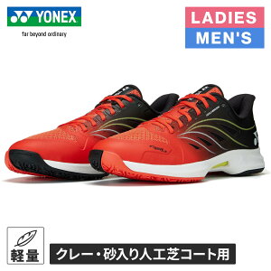 ���l�b�N�X YONEX �����Y ���f�B�[�X �e�j�X�V���[�Y �p���[�N�b�V�����G�A���X�_�b�V��5GC �t���C�����b�h/�u���b�N SHTAD5GC 674