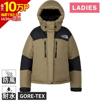 楽天市場】ノースフェイス バルトロ 150の通販
