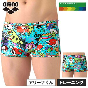 ���I���W�i���X�e�b�J�[�v���[���g�� �A���[�i arena �����Y ���j���� �g���[�j���O�X�p�b�c �O���[��×�I�����W AS6SWM27M GROR