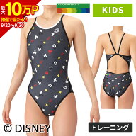 【最大2,000円OFFクーポン 9/18〜9/30】 セールsale 最大41％OFF ★26年春夏新商品★ ☆オリジナルステッ…
