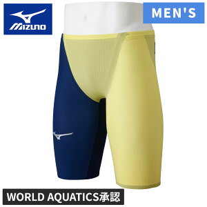 �~�Y�m MIZUNO �����Y ���j���� GXSONIC R�n�[�t�X�p�b�cMT �l�C�r�[×�C�G���[ N2MBD002 84