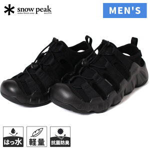 �X�m�[�s�[�N snowpeak �����Y �T���_�� �L�[�� �n�C�p�[�|�[�g H2 SP Keen Hyperport H2 SP Unisex �u���b�N SE-26SU001