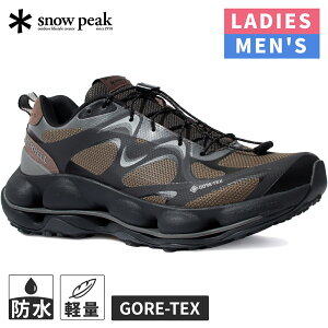 �X�m�[�s�[�N snowpeak �����Y ���f�B�[�X �n�C�L���O�V���[�Y ������ �X�s�[�h �A�[�N �}�e�B�X �S�A�e�b�N�X�iR�j SP MERRELL SPEED ARC MATIS GORE-TEX�iR�j SP �u���E�� SE-26SU003