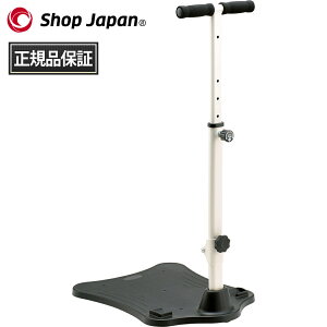 �V���b�v�W���p�� Shop Japan �X�e�b�v �i�C�X�f�C��p�n���h�� �z���C�g NICEHWWS