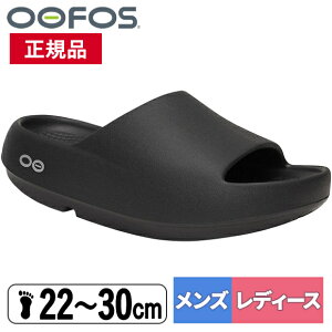 �E�[�t�H�X OOFOS �����Y ���f�B�[�X �T���_�� �E�[�A�[ �v���X OOahh PLUS �u���b�N 2001110050261 Black