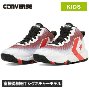 �ő�2,000�~OFF�N�[�|�� 5/18�`5/26 ���Z�[��sale 21��OFF�� �R���o�[�X CONVERSE �L�b�Y �o�X�P�b�g�{�[���V���[�Y ���B�b�N�X�^�[ MID VICSTAR MID �z���C�g/���b�h/�u���b�N 33500480 NB0518