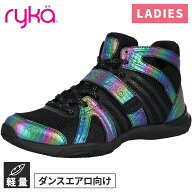 【最大2,000円OFFクーポン 3日〜11日】 ライカ ryka テナシティー レディース 2026SS ダンスシューズ E12…