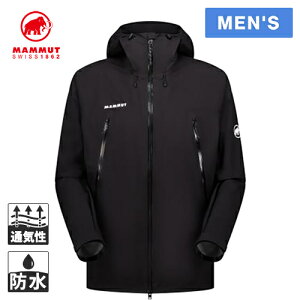 �ő�2,000�~OFF�N�[�|�� 5/18�`5/26 ���Z�[��sale 15�`21��OFF�� �}���[�g MAMMUT �����Y �}�T�I ���C�g 2.0 �n�[�h�V�F�� �t�[�f�b�h �W���P�b�g �A�W�A���t�B�b�g Masao Light 2.0 HS Hooded Jacket AF Men �u���b