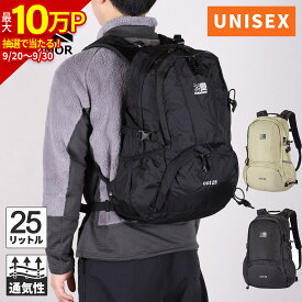 【最大2,000円OFFクーポン 9/3〜9/15】 カリマー karrimor コット 25 2026SS バックパック 501249 【着後レビューで300円クーポン】NB0903