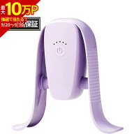 ショップジャパン Shop Japan マイキュット 2025 エクササイズグッズ MQT0-00000 パープル 【着後レビュ…