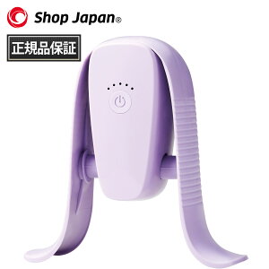�ő�2,000�~OFF�N�[�|�� 4/25�`5/6 �V���b�v�W���p�� Shop Japan �G�N�T�T�C�Y�O�b�Y �}�C�L���b�g �p�[�v�� MQT-WS01 ��̓� NB0425