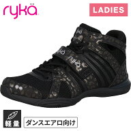ライカ ryka レディース ダンスシューズ テナシティー TENACITY ブラック/レオパード E1270M 2077