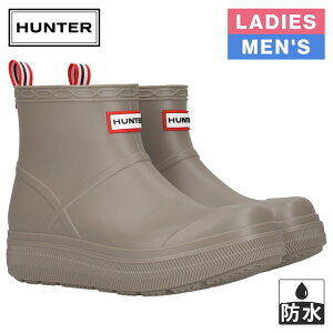 ���Z�[��sale 10�`18��OFF�� �n���^�[ HUNTER �����Y ���f�B�[�X ���C���V���[�Y ���j�Z�b�N�X �v���C ���[���f�b�g �u�[�c UNISEX PLAY MOLDED BOOT �G�i�W�[�N���C UFS7105PVC ECL