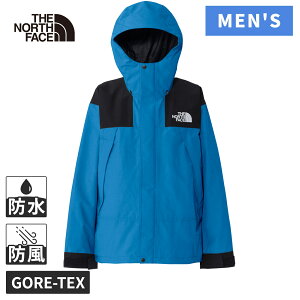 �ő�2,000�~OFF�N�[�|�� 5/18�`5/26 ���Z�[��sale 40��OFF�� �U�E�m�[�X�E�t�F�C�X �����Y �}�E���e���W���P�b�g Mountain Jacket �N���A���C�N�u���[ NP62510 CB THE NORTH FACE �m�[�X�t�F�C�X NB0518