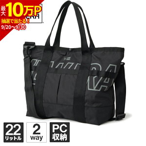 �Z�[��sale �ő�19��OFF �j���[�G�� ERA �g�[�g�o�b�O 22L 2-way 150D NEW ERA���S 2026 14750840 �u���b�N �y���ヌ�r���[��300�~�N�[�|���z