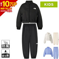 楽天市場】ノースフェイス セットアップ（ブランドザ・ノース 