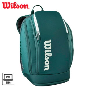 �E�B���\�� Wilson �e�j�X ���P�b�g�o�b�O �u���[�h V10 �o�b�N�p�b�N BLADE V10 BACKPACK �O���[�� WR8056101001
