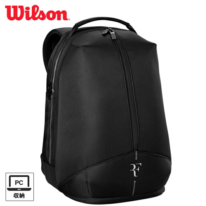 楽天市場】☆セールsale 28％OFF☆ ウイルソン Wilson テニス ラケット