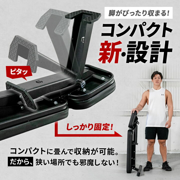 楽天市場】トレーニングベンチ ＆ 可変式ダンベル 24kg×2個 セット 耐 