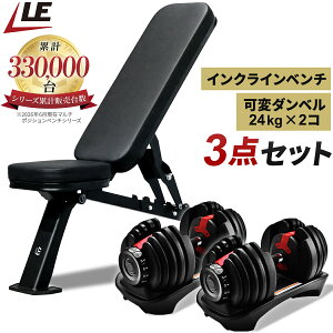 ベンチプレス 折りたたみ トレーニングベンチ」の人気商品一覧・価格 