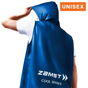 ���Z�[��sale 10��OFF�� �U���X�g ZAMST �����Y ���f�B�[�X ��p�p�i �N�[���V�F�C�_�[ �A�N�e�B�u�x�X�g COOLSHADER ACTIVEVEST �t���[ 389531
