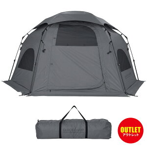 [�󂠂�]�N�C�b�N�L�����v QUICKCAMP �e���g �����^�b�`�h�[���V�F���^�[ �O���[ QC-ODS360-T