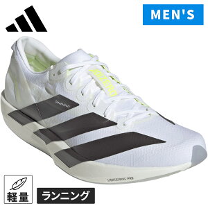�ő�2,000�~OFF�N�[�|�� 7/18�`7/26 �A�f�B�_�X adidas �����Y �����j���O�V���[�Y �A�f�B�[�� �A�f�B�I�X 9 �����j���O Adizero Adios 9 Running �z���C�g/���^���b�N/�C�G���[ KH8894 NB0718