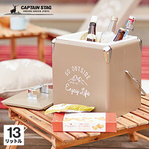 �y�ő�2,000�~OFF�N�[�|�� 3���`11���z �Z�[��sale �ő�55��OFF �L���v�e���X�^�b�O CAPTAIN STAG �����e �n���f�B�N�[���[ 13L �N�[���[�{�b�N�X UE-0077 �y���ヌ�r���[��300�~�N�[�|���z NBC1003
