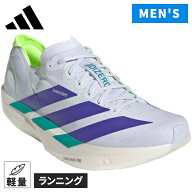 【最大2,000円OFFクーポン 3日〜11日】 アディダス adidas アディゼロ タクミ セン 11 ランニング メンズ…