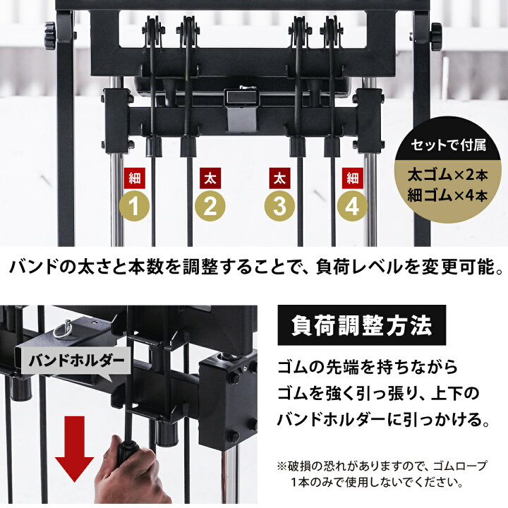 楽天市場】懸垂器具 アシスト付き チンニングスタンド 165cm〜200cm 高 