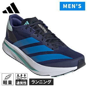 �y�ő�2,000�~OFF�N�[�|�� 9/3�`9/15�z �A�f�B�_�X adidas �A�f�B�[�� SL2 M �����Y 2026FW �����j���O�V���[�Y KH8851 �~���[�g�p�[�v��/�u���[ �y���ヌ�r���[��300�~�N�[�|���zNB0903