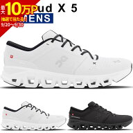 【500円OFFクーポン 9/3〜9/15】 オン On クラウド X 5 メンズ 2026FW フィットネスシューズ 【着後レビ…