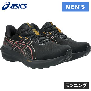 �y�ő�2,000�~OFF�N�[�|�� 9/18�`9/30�z �Z�[��sale �ő�24��OFF �A�V�b�N�X asics GT-1000 15 GTX �����Y 2026 �����j���O�V���[�Y 1011C233 �u���b�N/�O���t�@�C�g�O���[ �y���ヌ�r���[��300�~�N�[�|���zNB09